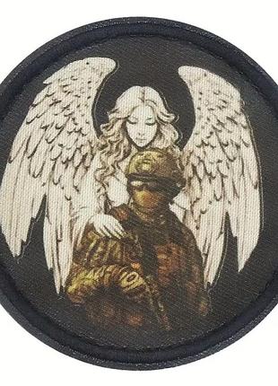 Патріотичний патч янгол-охоронець 8 см, військова нашивка з ангелом, тактичний шеврон оберіг