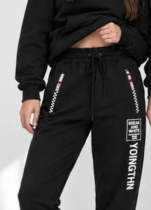 Брюки женские черные утепленные размер l,xl