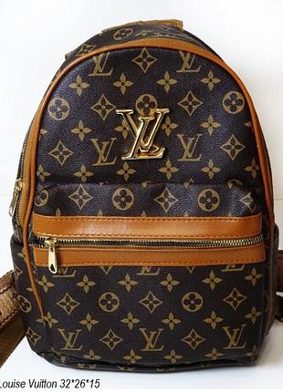 Рюкзак louis vuitton
