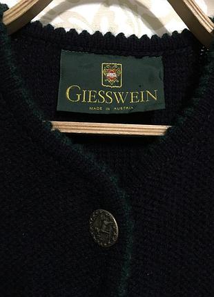 Кардиган giesswein 7