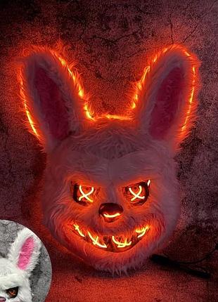 Маска кролика, що світиться в темряві halloween