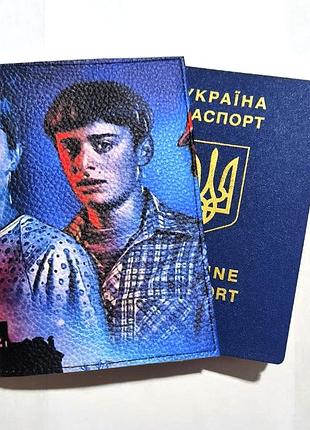 Обложка на паспорт очень странные дела stranger things (ob_0055)