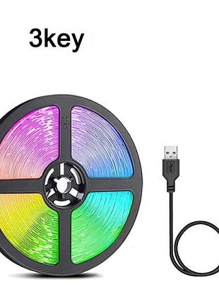 Стрічка світлодіодна різнокольорова dc5v usb 3key-4m 4м