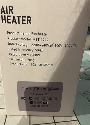 Тепловентилятор air heater mst-1212 керамічний настільний 9