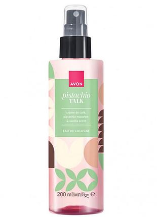 Мист для тела edc pistachio talk, 200 мл