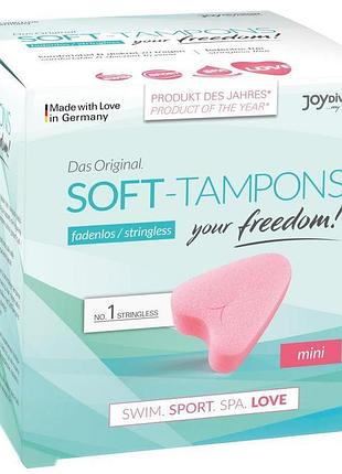 Гігієнічні тампони - soft-tampons mini, 3 шт. sexstyle