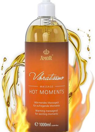 Массажное масло - vibratissimo hot moments, 1000 мл sexstyle