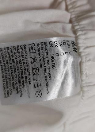 Труси боксери сімейки h&m розмір l 3