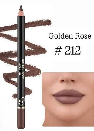 Карандаш для губ golden rose 212