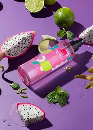 Міст для тіла edc dragonfruit delight