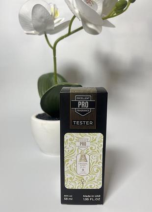 Тестер pro fragrance attar collection crystal love for her 58 мл жіночий