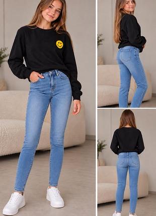 Джинсы стрейч скинни zara , размер s-m