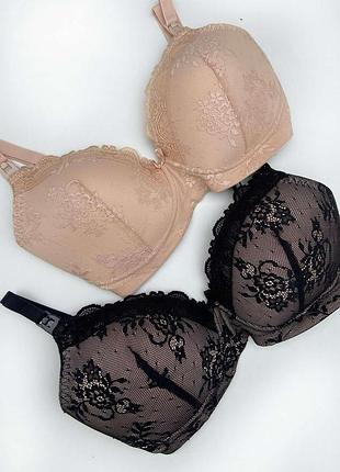 Бюстгальтер для кормления грудью blooming marvellous бежевый 75dd