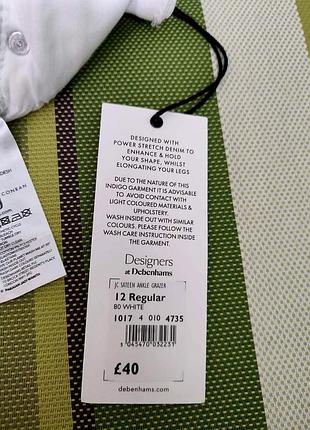 Жіночі штани jasper conran m-l 6