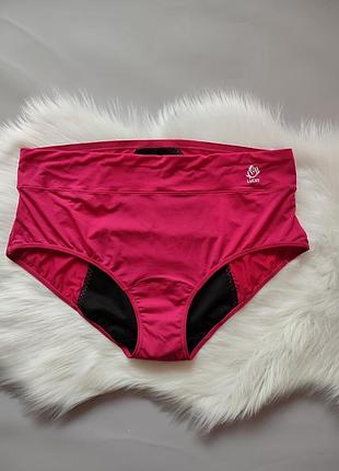 Менструальные трусики трусы женские lucky xxxl женские трусики большого размера