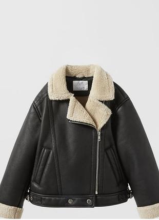 Дублянка zara на дівчинку 8 9 років
