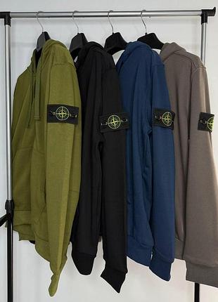 Худі на змійці вільне stone island m, l, xl