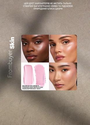 Patrick ta major glow creme & powder light reflecting translucent highlighter duo хайлайтер 2