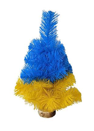 Патріотична ялинка синьо-жовта 40 см