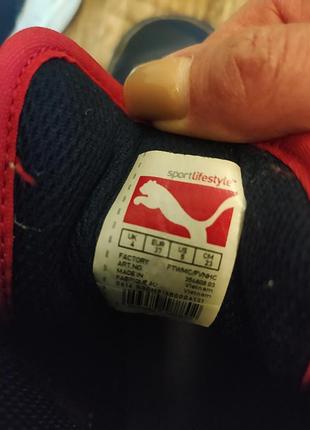 Кросівки puma високі сині 5