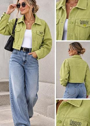 Укороченный джинсовый пиджак vero moda