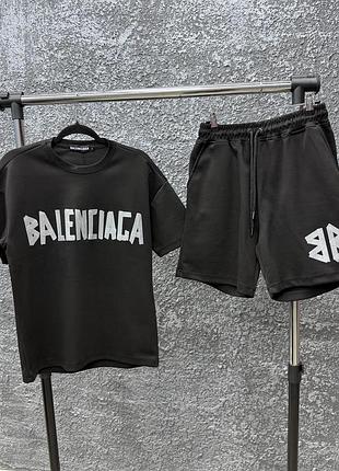 Літній костюм balenciaga чорний s-xl
