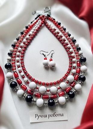 Комплект прикрас
