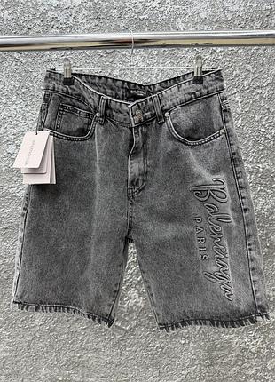Джинсовые шорты balenciaga серые размеры 30-38