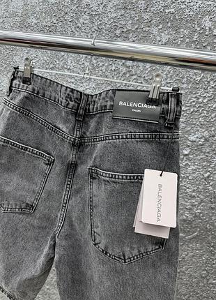 Новые серые шорты из денима balenciaga, размеры 30-38