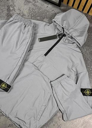 Серый спортивный костюм с анораком stone island s-xl демисезон