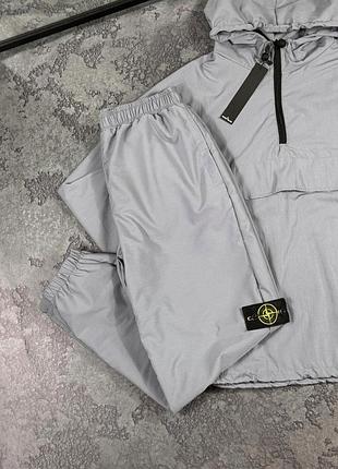 Спортивный костюм stone island серого цвета анорак s-xxl демисезон