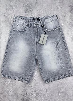 Брендовые мужские шорты джинс balenciaga синие, новые размеры 30, 31, 32, 36, 38