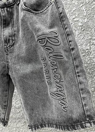 Серые шорты balenciaga из джинса, размеры 30-38