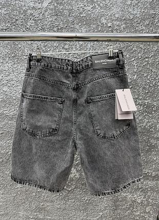 Серые джинсовые шорты от balenciaga, размеры 30-38