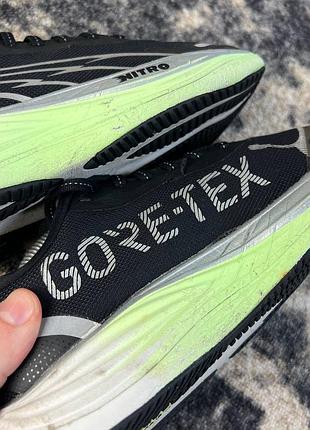 Кросівки puma gore-tex 7