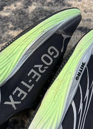 Кросівки puma gore-tex 8