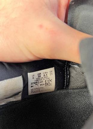 Кросівки puma gore-tex 9