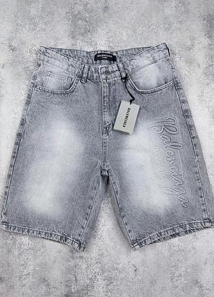 Синие мужские шорты из денима balenciaga новые, размеры 30, 31, 32, 36, 38