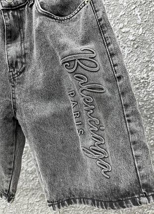 Шорты из денима balenciaga серые, размеры 30-38
