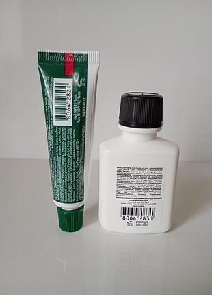 Proraso набір мініатюр для гоління. 2