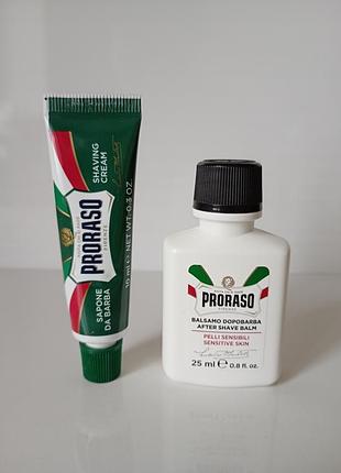 Proraso набор миниатюр для бритья.