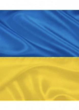Флаг украины 140*90см. полистер.