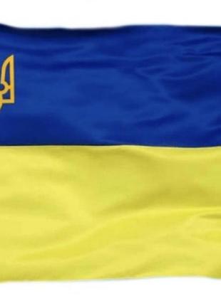 Флаг украины 140*90 см. атласный с трезубом.