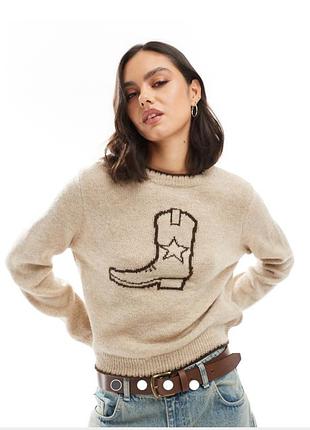 Бежевый свитерик asos