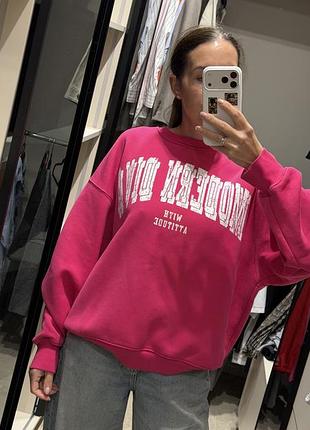 Світшот рожевий bershka