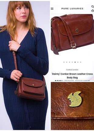 Сумка натуральна шкіра conkca london dainty leather cross body bag
