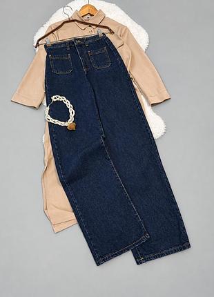 Джинсы с акцентными карманами wide leg