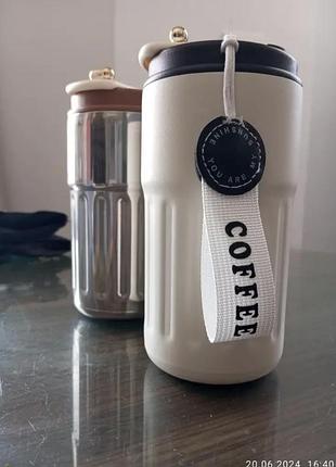 Термокухоль бежевий з ремінцем coffee