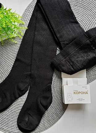 Дитячі кашемірові колготки з візерунком корона (чорний колір)