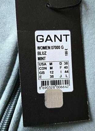 Толстовка жіноча gant 7